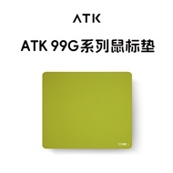 AJAZZ | Atk 99g Series Atk99 Mousepad Balanced Mousepad Air Carbon Mouse Pad for Customized Mechanic