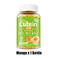 Omilay Lutein ลูทีน Zeaxanthin บํารุงตา Supplement บํารุงสายตา Mango Flavor Vegan Lutein 60 เม็ด สํา