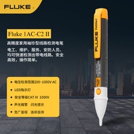 A/🔔Fluke（FLUKE）1AC-C2 II Non-Contact Test Pencil Test Pen Test Pencil with Sound Indicator Light 200-1000V T7EX