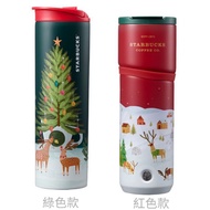 What To Buy Korea Starbucks Christmas Limited Accompanying Cup 473ml