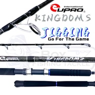 2022 EUPRO KINGDOMS JIGGING BOTTOM SPINNING BAITCASTING ROD