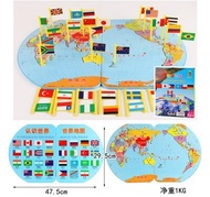 【READY STOCK】 🌎 Montessori 3D World Map Peta Dunia High Quality National Flag Children Kids Early Le