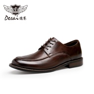 DESAI | Business Formal Leather Derby Shoes Handmade