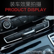 Bmw 2 Series Mode Button Frame 2AT F45 F46 Travel Version Sequin Stickers Decorative Bright Strip In