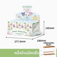 XUNNIAN | ของเล่นกล่องสุ่มคอลเลกชัน Hello Kitty Kurumi Melody Cinnamoroll