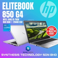 HP ELITEBOOK 850 G4 INTEL I5-7GEN 8GB RAM + 256GB SSD REFURBISHED LAPTOP REFURNISH NOTEBOOK KOMPUTER