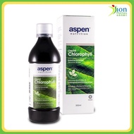 ASPEN LIQUID CHLOROPHYLL 500ML