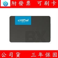 Micron Crucial BX500 Sataiii Solid State Drive 240GB 500GB 1TB 2TB 4TB