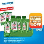 Seaways Dishwasher Cleaning Powder Rinse Aid Shine & Dry Dishwashing Salt Set