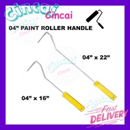DOMINO 4" PAINT ROLLER HANDLE 4" x 16" / 4" x 22" CAT ROLLER HANDLE
