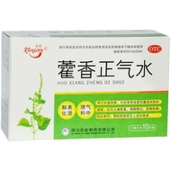 Enhance Health Immunity, Improve Health Index 26.4.29