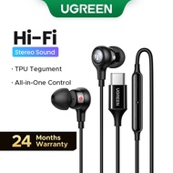 UGREEN In-ear Earphones with 3.5mm Plug Wired Hi-Res Certified Headset With  Microphone Noise Isolat