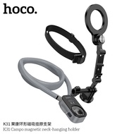 SY  ขายึดมือถือแม่เหล็ก แบบคล้องคอ HOCO K31 ถอดประกอบง่าย ยืดหยุ่น ขยายได้ แม่เหล็กรับน้ำหนักได้สูงส