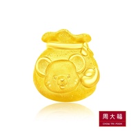 CHOW TAI FOOK 999 Pure Gold Zodiac Rat Pendant- 黄金鼠 Golden Rat R23575
