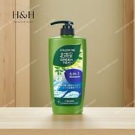 Follow Me Green Tea Shampoo (6-in-1) 650ml
