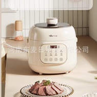 HY&amp; Bear Electric Pressure Cooker Household2Liter Mini Electric Pressure Cooker Rice Cooker Rice Cooker Pressure CookerY