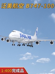 1: 400 Pan America Airlines B747-100 Passenger Aircraft Letter Version N747PA Alloy Simulation Aircr