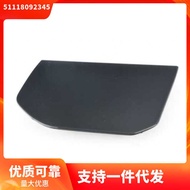 51118092345 Suitable for BMW X6 G06 Front Trailer Cover