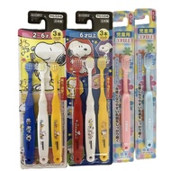 Cat | EBiSU Japan EBiSU Children's Toothbrush 2-6 Years Old 3 Pieces Pack/3 Years Old Over 1 Piece P