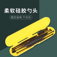 Ear Picking Tool Set Spiral Professional Multifunctional Buckle Ear Wax Household Ear Picking Tool S