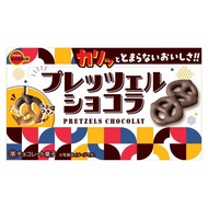 Direct from JAPAN Bourbon pretzel chocolate 53g