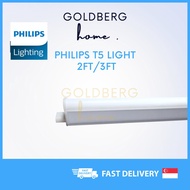 Philips 2ft 3ft 7W 10.6W T5 LED Integrated Light Tube Cabinet light | Goldberg Home