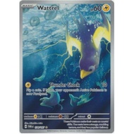 Wattrel - 178/167 - Illustration Rare
