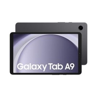 Samsung Galaxy Tab A9 / A9+ (平行進口)