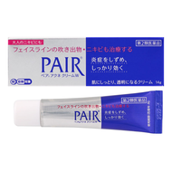 獅王 PAIR ACNE 祛痘膏W 【第2類醫藥品】