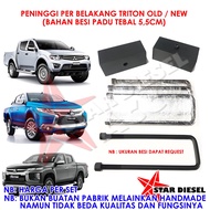 MITSUBISHI TRITON LIFT KIT TRITON REAR SPRING HIGHER 2.5 INCH IRON BODY LIFT