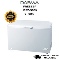 DAEMA 585L FREEZER DFZ-585K