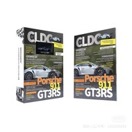 1:64 MODEL MINICHAMPS x CLDC - Porsche 991 GT3 RS in Raw Silver English Magazine Version