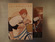 排球少年 坂之下商店 明信片及特典書籤 日向 田中