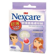 3M Nexcare 荳痘隱形貼(36貼) 超薄送面油紙 36pcs