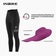 INBIKE | กางเกงปั่นจักรยานเอวสูงสำหรับผู้หญิง มีกระเป๋า