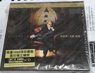 限量NO.版 試音天碟 顧嘉煇 顧嘉輝 大師經典 k2 HD MASTERING 4 CD BOXSET