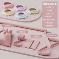 拉力繩家用健身彈力帶女彈力繩高位下拉訓練掛門練背神器運動器材
