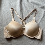 Maiden Organic Cotton One Fab Fit Full Coverage Front Closure T Back Lightly Lined Buttery Lace Bra 