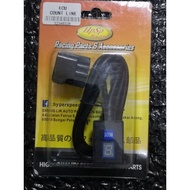 Hpsp ECU Cable Mode Button