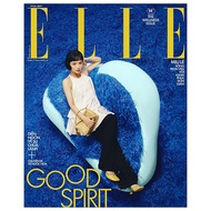 Fahasa - Sách - Tạp Chí Phái Đẹp Elle Tháng 7/2025 - Good Spirit - Bìa Miu Lê