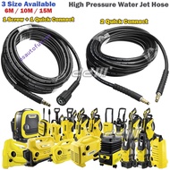 【2025NEW】[Ready Stock] KARCHER Water Pressure Cleaning Hose 6M 10M 15M Water Jet Hose K1 K2 K4 K5 K2