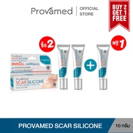[ ซื้อ 2 ฟรี 1] PROVAMED SCAR SILICONE 10 G (NEW 2025)   - โปรวาเมด สการ์ ซิลิโคน   (10 กรัม)