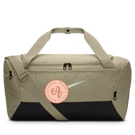 Brasilia Training Duffle Bag X-Small 25L | Small 41L | Khaki