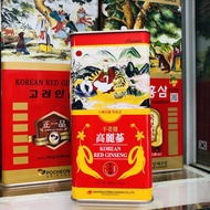 Korean Dried Red Ginseng Root, Box of 3.5gr Food Gift Set