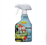 住友化學園藝 天然成份100% 植物除蟲劑 殺蟲劑 低臭味 植物殺蟲水 420ML 日本