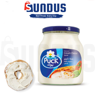 Puck Cream Cheese spread Jar