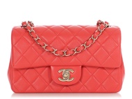 Chanel Coral Quilted Lambskin Mini Rectangular Classic Single Flap Gold Hardware, 2021