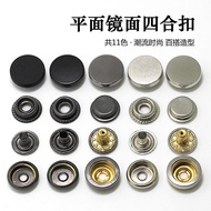 Button Button Concealed Button Round Flat Metal Invisible Snap Button Jacket Suit Clothes Button Sna