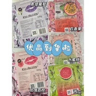 [FSC] Kiss Delicias Fruit Mint Sugar Free Candy 500gm - Halal