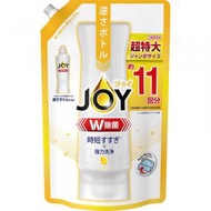 JOY - 檸檬香 W除菌濃縮消臭洗潔精補充裝(黃) 1425ml 包裝隨機出